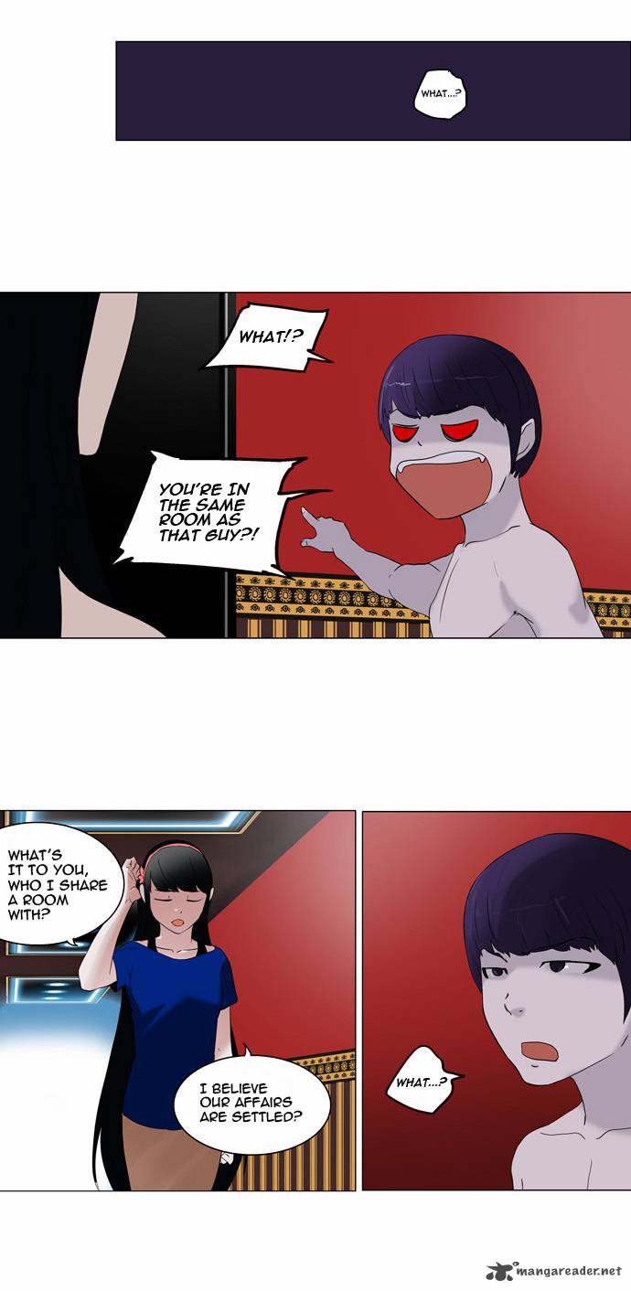 Tower of God Chapter 90 image 17